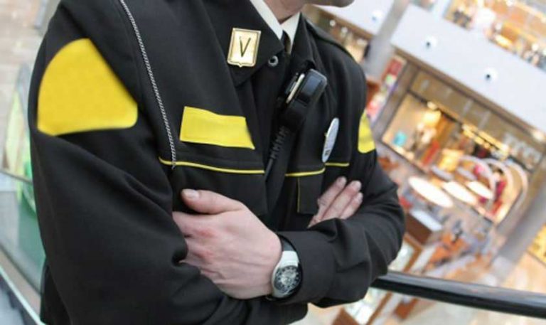 vigilante de seguridad